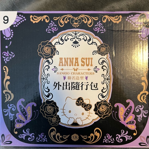 Sold - Anna Sui X Sanrio bag - Picture 5 of 8